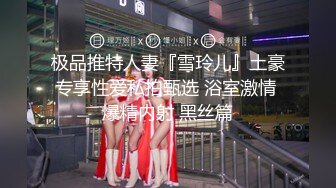 优雅气质尤物御姐女神✅车震公司性感女神，温婉气质却充满骚骚的感觉。男人看了就想狠狠插她