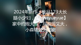 【潜入风俗店】会所骚女技师，推背按摩，性感热舞，骑在身上磨蹭