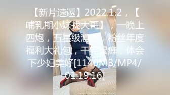 2024年10月，哇~哇~哇~超萌平台第一美！【04年的妹妹】一线天跳裸舞，极品美穴