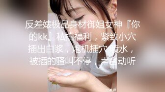 高颜值大奶美眉 怎么戴你教我 啊啊哥哥好舒服 喷了吗原来高潮是这种感觉 被强行无套猛怼小脸绯红香汗淋漓爽叫不停