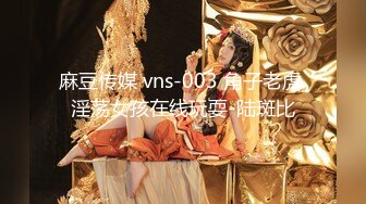 《魔手☛外购㊙️极品厕拍》商业城女厕全景偸拍超多少女少妇方便，逼脸同框，花臂少女尿量好足阴户微开相当诱惑 (1)