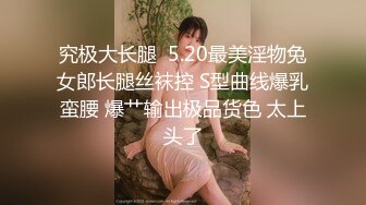 [MP4/ 1.21G] 全国探花长腿外围女被大鸡巴各种花招爆操 受不了了