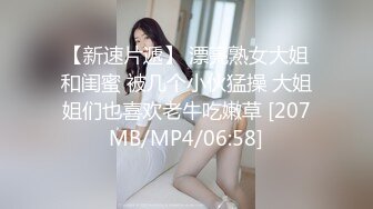 MPG-008.季妍希.秘书表姐与外送员的黑料.性爱至上爱液横飞.麻豆映画传媒