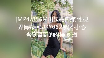 亚籍非常清纯甜美妹子无毛嫩穴自慰诱惑，张开双腿揉搓塞着跳蛋震动身体颤抖