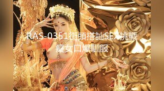 afchinatvBJ韩嘟妮_20190911_1694590653