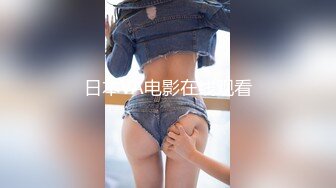 继女想要自己戴套坐上来