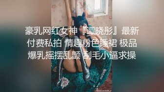 [MP4]吊钟奶非常嫩妹子和纹身男双人秀 口交舔JJ上位抖奶69姿势插嘴非常诱人 很是诱惑喜欢不要错过