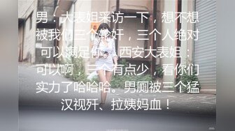 【泄密流出】外站新流出-極品身材美女私房尺度私拍流出 各種啪啪口交日常 稀缺資源值得收藏 (4)