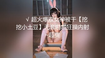 她趣&天美传媒联合出品最新国产AV佳作 TM0024 淫母爱肉棒 高清精彩首发