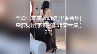 BJ哈利米231221-2