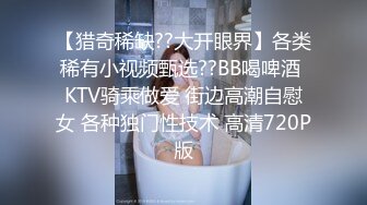 XSJ153 吴文淇 秘密教学EP10 被浩宇发现的秘密 性视界传媒