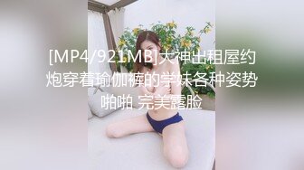 KNCS-071(h_102kncs00071)[ながえSTYLE]夫のすぐそばで義父にやられる妻たち坂下えみり菅野みなみ