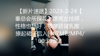 [MP4/855M]12/28最新 小夫妻胖老公无情跳蛋玩穴自慰露脸口交无套啪啪VIP1196