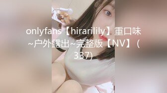 [MP4/ 325M] 淫妻 老婆 舒不舒服 舒服 他爽还是我爽 都爽 我老婆真会说话 单男内射 老公用单男的精液作为润滑液