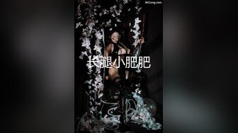 【新片速遞】 【极品女友❤️日常肉便器】双马尾萝莉『芽芽不乖』2022版最新私拍 边看片边和哥哥做爱 完美露脸 高清720P原版[2690M/MP4/01:32:30]