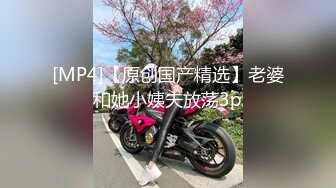 [MP4/ 338M]&nbsp;&nbsp;刚下海清纯小美女情侣双人秀，细长美腿足交，穿上白丝更有感觉，怼着镜头吸吮舔屌