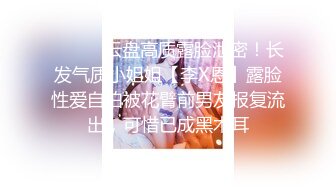 [2DF2]平头哥酒店约操师范院校兼职援交的漂亮气质大美女,腼腆害羞脱光衣服用被子包着不让看,强行扑倒抠逼玩弄,搞爽后主动迎合! [MP4/125MB][BT种子]