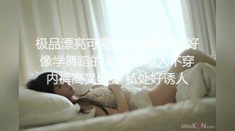 无套后入在广州的湖北小姐姐