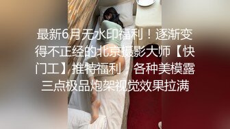 《母子乱伦》趁妈妈喝多找朋友来和妈妈一起玩3P开发她的屁眼