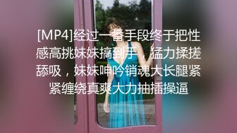 蛇精女，李蒽熙进化成混血脸