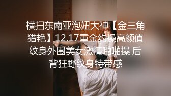 楚梦舒.医院淫行揭秘.柜台底下的强制性爱.麻豆传媒映画