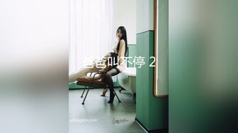 青春活力花季美少女 玲珑身段颜值党福利