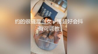 酒店偷拍圆床房年轻情侣激情造爱较小短发美女被男友爆操干出白浆