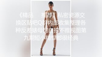 【赵总寻花】性感小少妇，肤白貌美