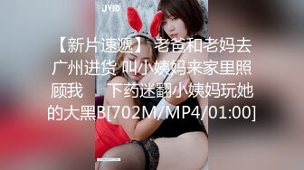 ✿萝莉女神✿ 最美窈窕身材少女91小魔女▌鸡蛋饼▌