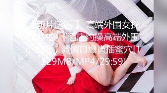 熊小諾 大理旅拍 性感杏色輕透吊帶裙 迷人的麗質 曼妙苗條身姿明艷動人[62P/484M]