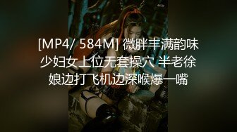 漂亮健身美眉吃鸡啪啪 练的不错教练奖励个大棒棒 皮肤白皙 小嫩乳小粉穴 白浆直流 被无套输出