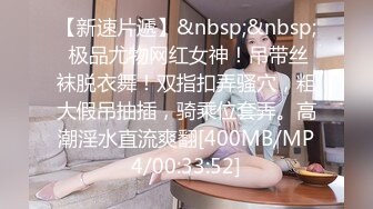 kcf9.com-“掐我啊”邻家反差台妹「babeneso」OF私拍 童颜美穴逆痴汉骑乘专家【第三弹】-1