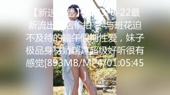 【性感巨屌】广州美妖Ts陈雯雯 性感OL老师，勾引直男吃妖屌，高跟鞋调教，实力诱惑，爽得要命！