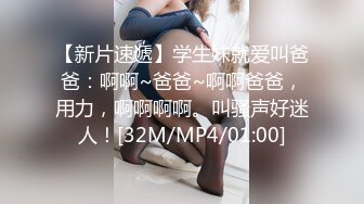 XK-8113 极度诱惑 拜金女的骗局