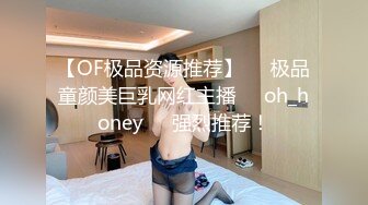 @Stripchat站 主播 『CNmode』『暖暖』 (57)