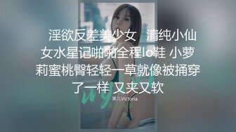 香蕉秀xjx211我的荒淫女仆性爱侍奉