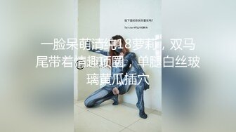 _00后小淫娃软萌乖巧甜情趣小女仆被哥哥在洗手台上操了看着镜子中自己淫荡的样子好羞涩