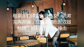 绿帽男！欣赏男技师给老婆裸推看得气喘吁吁【完整版56分钟已上传下面】