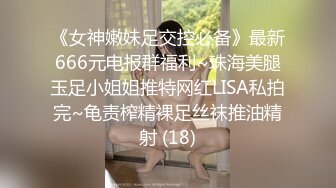 [2DF2] 骚气的小白兔双妖一起与土豪玩3p 三人开火车前后夹击非常刺激 -[MP4/79MB][BT种子]