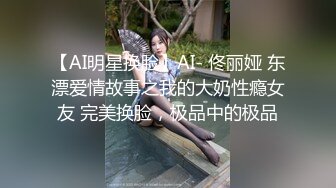 绿奴坐在一旁拍单男后入