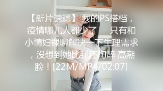 [MP4/2.3GB] 【重磅?福利】极品百变COS女神反差婊嫩妹minichu收费自拍视图各种制服自慰挑逗第3期180P9V.