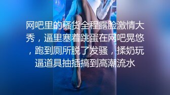 站街女探花，傍晚来操逼，小巷子打着伞招揽客人