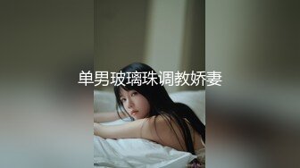 入室累死jk白丝小美女