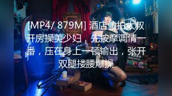 [MP4]STP25160 【黄播界小痞幼】超高颜值纯欲系美女，吊带短裙跳小骚舞，脱光光掰开多毛骚穴，特写揉搓阴蒂，浪叫呻吟很是诱惑 VIP2209