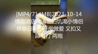 绿帽视角，气质老婆被单男狂操。