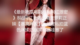 [MP4]卖酒女神 【白嫖探花】第一场酒醉后啪啪 脱衣插入 缠绵悱恻激情如火