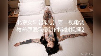 -花3200元约到的年轻漂亮小美女被各种玩逼蹂躏,一线天美穴抠的嗷嗷叫