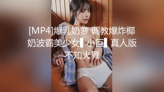 STP24858 【国产AV荣耀??推荐】麻豆传媒剧情新作MM-051《机器人女友》内射豪乳女神吴梦梦最新性爱形态