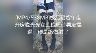 (Uncen-leaked) PGD-853 痴女テクニックでチ○ポを鍛える焦らし女教師 波多野結衣