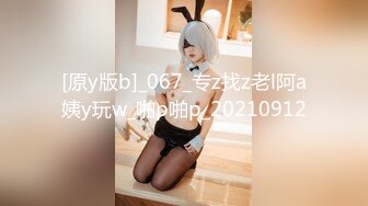 00后母狗女友清明在家发骚自慰